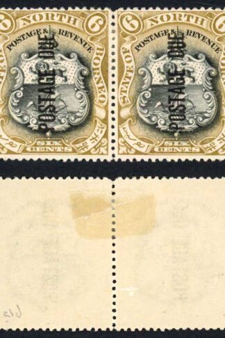 North Borneo SGD18 6d Black and Bistre-brown M/M 14.5 - 15 Cat 20 pounds