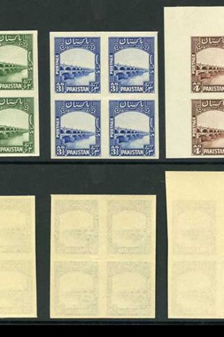 Pakistan SG30 and 32/3 Lloyds Barrage 2.5a 3.5a and 4a in IMPERFORATE U/M blocks