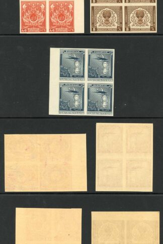 Pakistan SG55/62 Fourth Anniv 2.5a 3a 6a 8a and 12a in IMPERFORATE U/M blocks