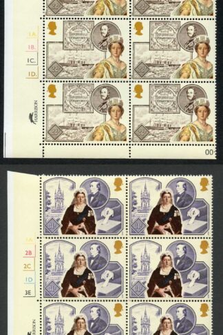 SG1367/70 1987 Victoria Cylinder Blocks of 6 U/M