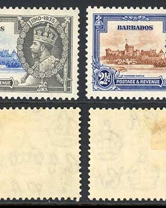 Barbados SG241/44 1935 Silver Jubilee Set M/M