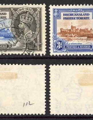 Bechuanaland SG111/114 1935 Silver Jubilee Set Used