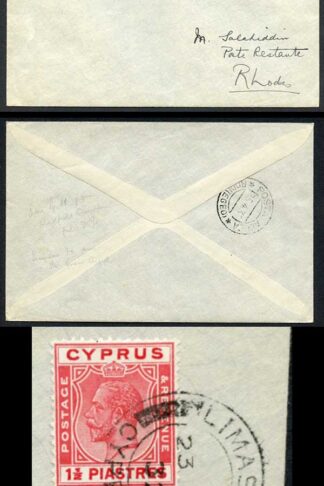 Cyprus SG120 23rd April 132 First Flight Cover to Rhodes
