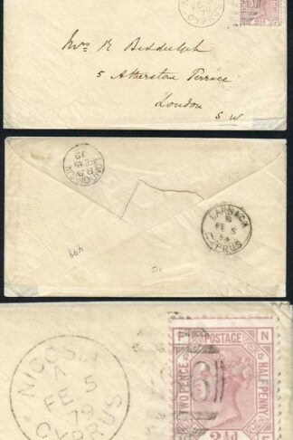 Cyprus SG Z38 2 1/2d Rosy Mauve 969 Duplex of NICOSIA on COVER RARE