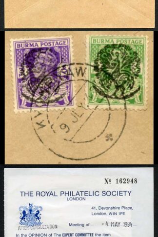 Burma Jap Occ SGJ12 and J14 on 1942 Cover from Kyonpyaw to Maubin