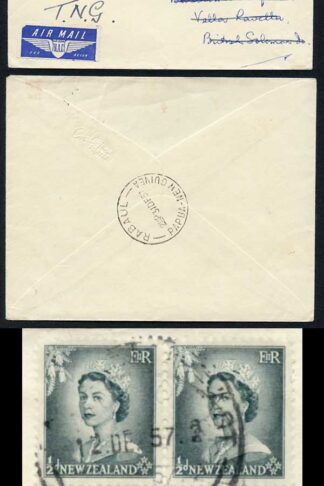 Solomon Islands 1957 incoming cover with large Barakoma h/s
