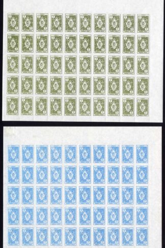 Cyprus (Turkish) Revenue 1980 1TL 5TL 10TL and 100TL in Sheets of 50 U/M
