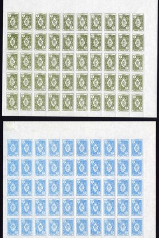 Cyprus (Turkish) Revenue 1980 1TL 5TL 10TL and 100TL in Sheets of 50 U/M