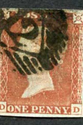 1841 Penny Red (DD) Plate 61 Fine Four Margins