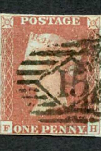 1841 Penny Red (FH) Plate 65 Fine Four Margins