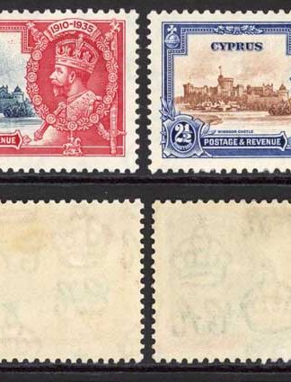 Cyprus SG144/47 1935 Silver Jubilee Set M/M