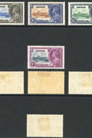 Gibraltar SG114/17 1935 Silver Jubilee Set M/M