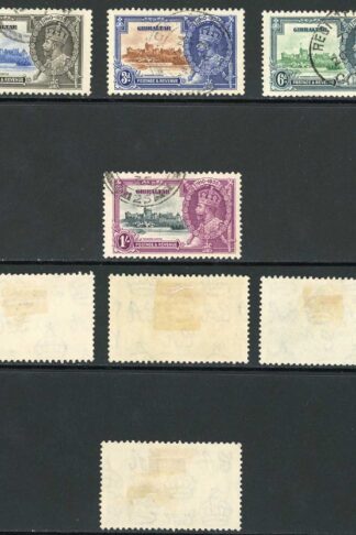 Gibraltar SG114/17 1935 Silver Jubilee Set Used