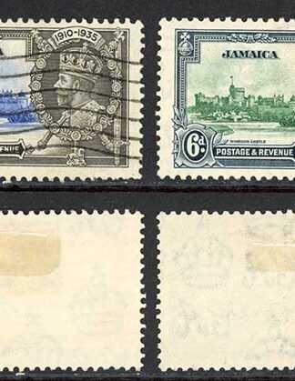 Jamaica SG114/17 1935 Silver Jubilee Set Used