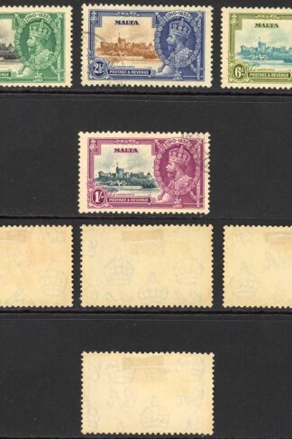 Malta SG210/13 1935 Silver Jubilee Set Used