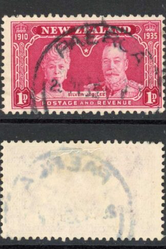 New Zealand SG573/75 1935 Silver Jubilee Set Used