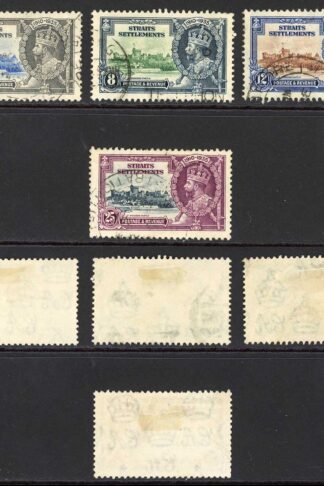 Strait Settlements SG256/59 1935 Silver Jubilee Set Used