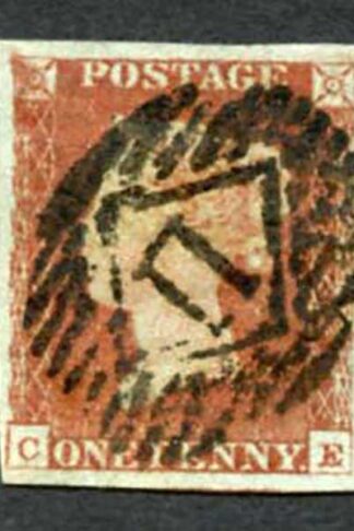 1841 Penny Red (CE) Plate 61 Fine Four Margins