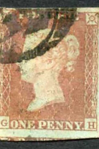 1841 Penny Red (GH) Four Margins
