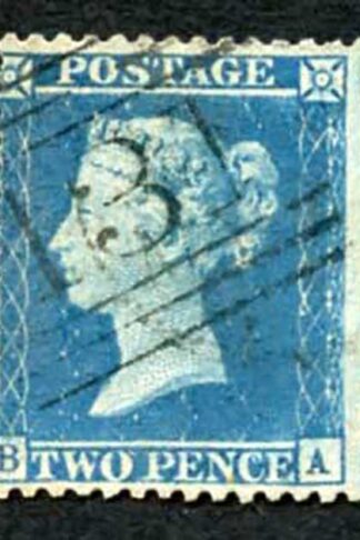 SG35 2d Star (BA) Perf 14 Wmk Large Crown Plate 6 Cat 70 pounds