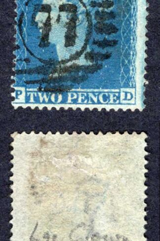 SG27 2d Star (PD) Perf 16 Wmk Large Crown Plate 5 Cat 450 pounds