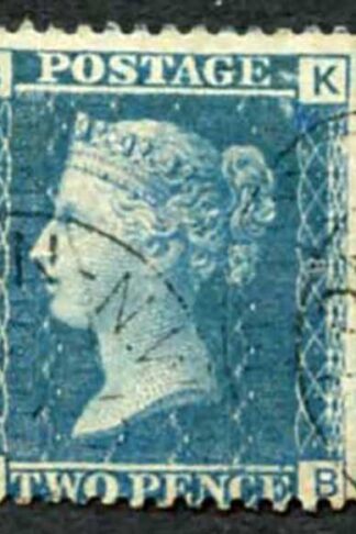SG45 2d Blue (KB) Plate 8 Cat 45 pounds
