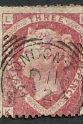 SG51 1 1/2d (KL) Plate 3 M/M fine used Cat 75