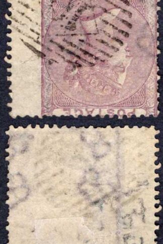 SG68Wi 6d lilac wmk Emblems INVERTED Cat 400 pounds