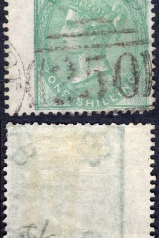 SG72 1/- Green wmk Emblems (bend) Very fine used Cat 350 pounds