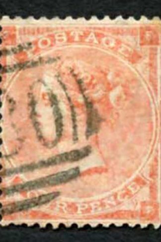 SG82 4d pale red plate 4 hair lines Cat 150 pounds clipped wing margin