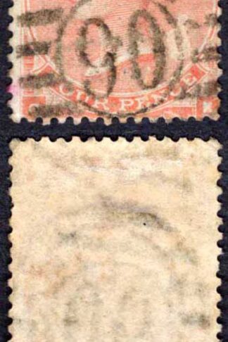 SG80 4d pale red plate 3 ERROR DEFECTIVE LETTER J52d Cat 550 pounds