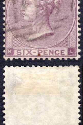 SG83 6d Deep lilac plate 3 wmk Emblems Cat 160 pounds