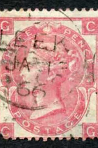 SG92 3d rose wmk Emblems (rounded corner) CDS used Cat 250 pounds