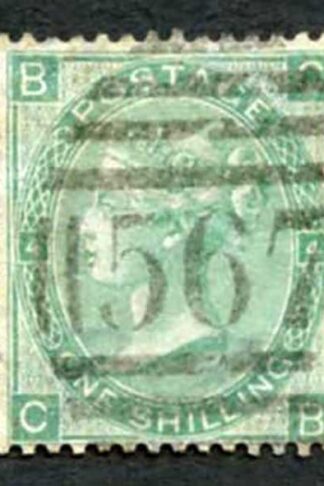 SG101 1/- Green wmk Emblems Fine Used Cat 275 pounds