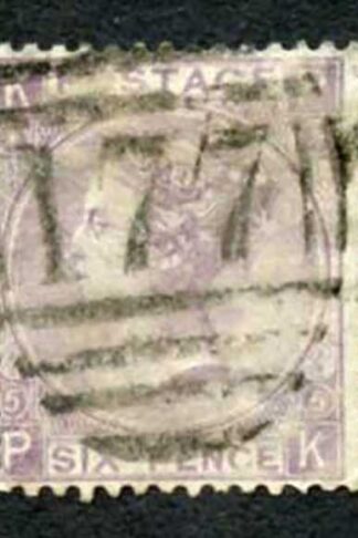 SG97 6d lilac Plate 5 fine used Cat 140 pounds