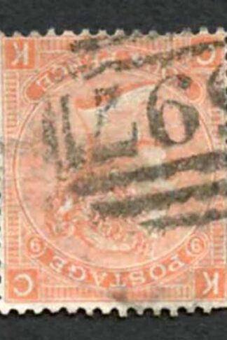 SG94 4d Vermilion Plate 9 Wmk INVERTED Cat 90+ pounds