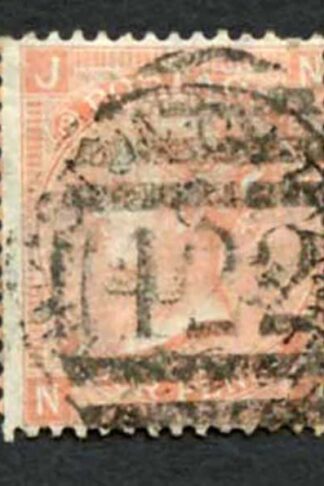 SG94 4d Vermilion Plate 8 Cat 90 pounds