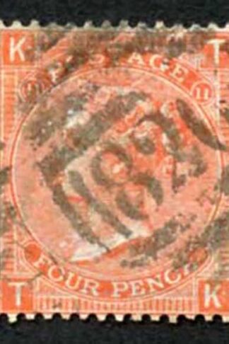 SG94 4d Vermilion Plate 11 Cat 90 pounds
