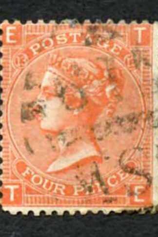SG94 4d Vermilion Plate 13 Cat 75 pounds