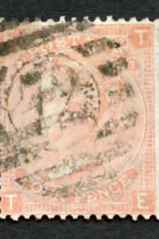 SG94 4d Vermilion Plate 7 Cat 130 pounds