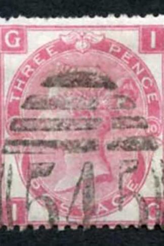 SG94 3d Rose Plate 10 Wmk Spray Cat 150 pounds