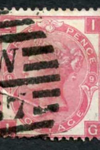 SG94 3d Rose Plate 9 (crease) Wmk Spray Cat 70 pounds