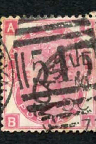 SG94 3d Rose Plate 8 a little stained on reverse Wmk Spray Cat 60 pounds
