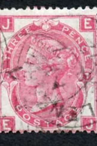 SG94 3d Rose Plate 7 CDS used Wmk Spray Cat 70 pounds