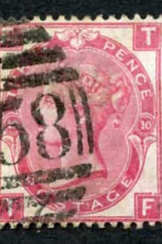 SG94 3d Rose Plate 10 Wmk Spray Cat 150 pounds