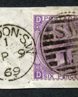SG109 6d Mauve Plate 8 Wmk Spray (clipped wing margin) Cat 140 pounds