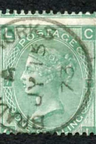 SG117 1/- green Plate 7 Cat 90 pounds CDS
