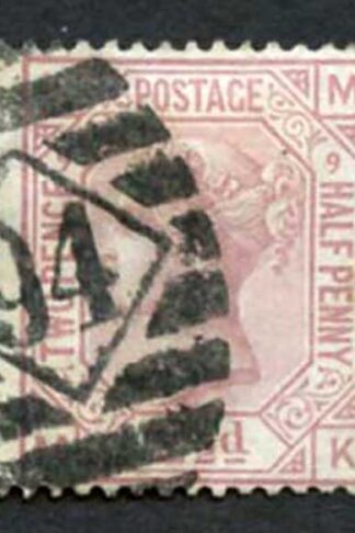 SG141 2 1/2d Rosy Mauve wmk Orb Plate 9 Cat 85 pounds