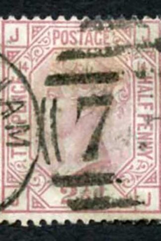 SG141 2 1/2d Rosy Mauve wmk Orb Plate 14 Cat 85 pounds