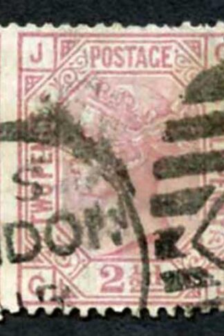 SG141 2 1/2d Rosy Mauve wmk Orb Plate 6 Cat 85 pounds